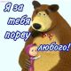 Без описания