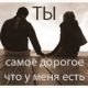 Без описания