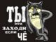 Без описания