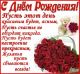 Без описания