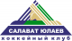 Без описания