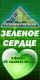 Без описания