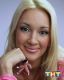 СЕКС СИМВОЛ канала ТНТ