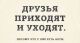 Без описания