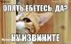 Без описания