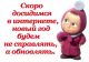 Без описания