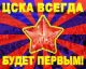 Без описания