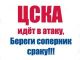 Без описания