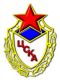 Без описания