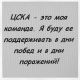 Без описания