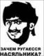 Без описания