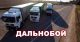 Без описания