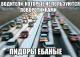 Без описания