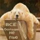 гг