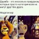 Без описания