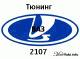 Без описания