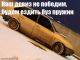 Без описания