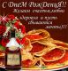 Без описания