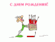 Без описания