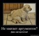 Без описания