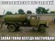 вся правда о напитке