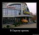 следующее фото