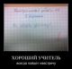 всё как и просил