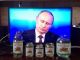 план Путина!)))