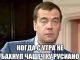 вот,что надо пить с утра!)))