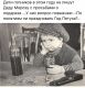вот где действительно сложная дилемма!)))