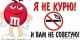 Без описания
