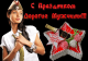 предыдушее фото