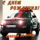 Без описания