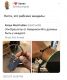 Без описания