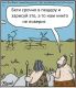 Без описания
