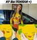 Без описания