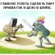 Без описания