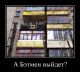 Без описания
