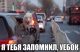 Без описания