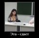 Без описания