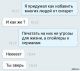 Без описания