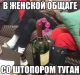 Без описания