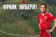 Без описания