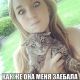 Без описания