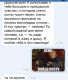 Без описания
