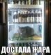 Без описания