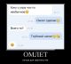 Без описания