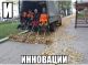 Без описания