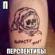 следующее фото