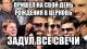 Без описания